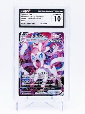 CGC 10 Sylveon VMAX 075/184 Japanese VMAX Climax Ultra Rare Pokemon